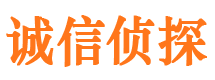 洪泽寻人公司